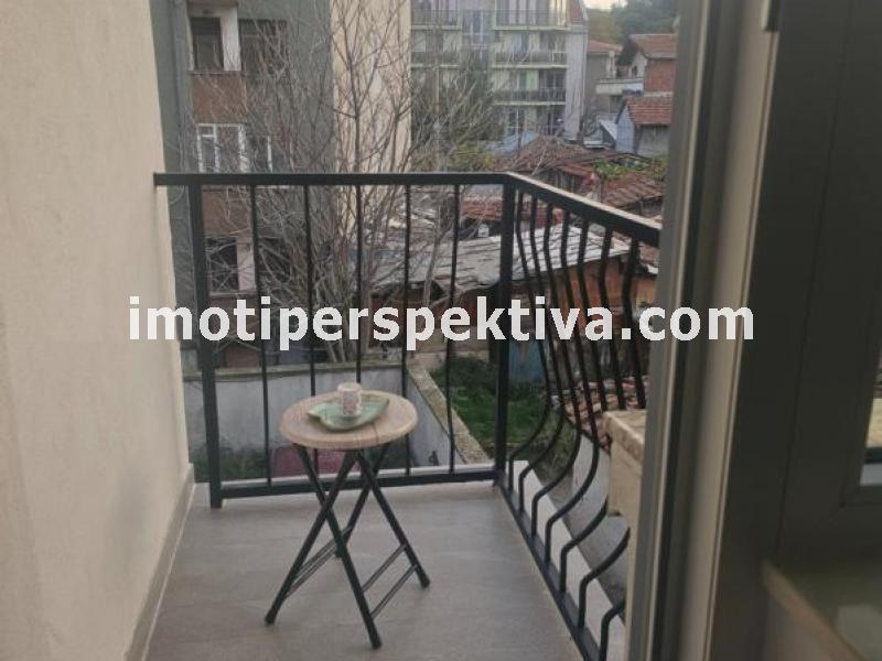 Перспектива - недвижими имоти в Пловдив