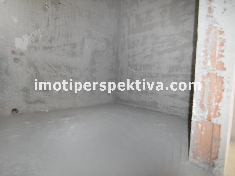 Перспектива - недвижими имоти в Пловдив