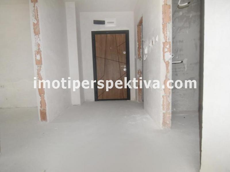 Перспектива - недвижими имоти в Пловдив