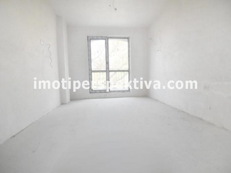 Перспектива - недвижими имоти в Пловдив