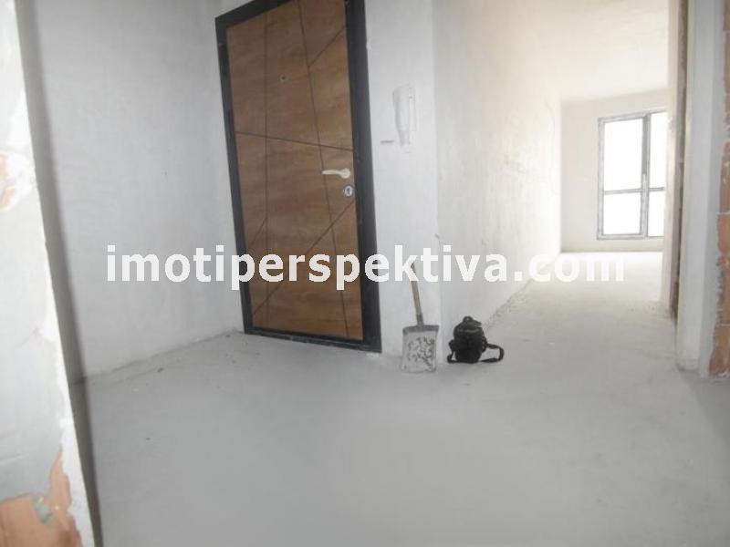 Перспектива - недвижими имоти в Пловдив