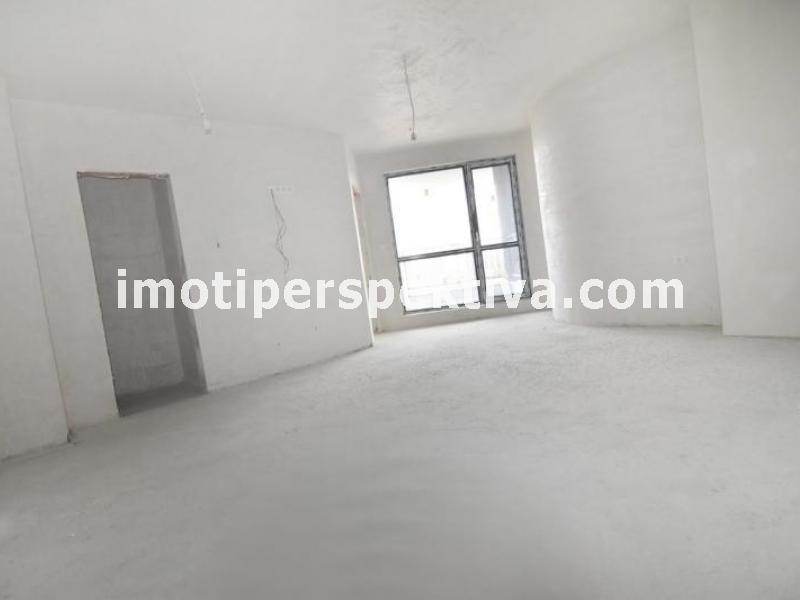 Перспектива - недвижими имоти в Пловдив