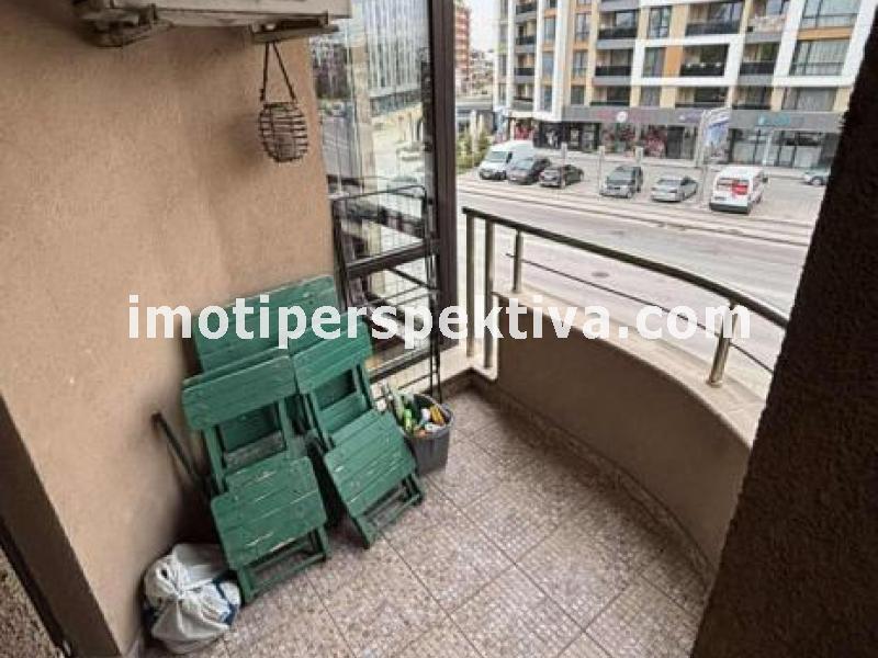 Перспектива - недвижими имоти в Пловдив