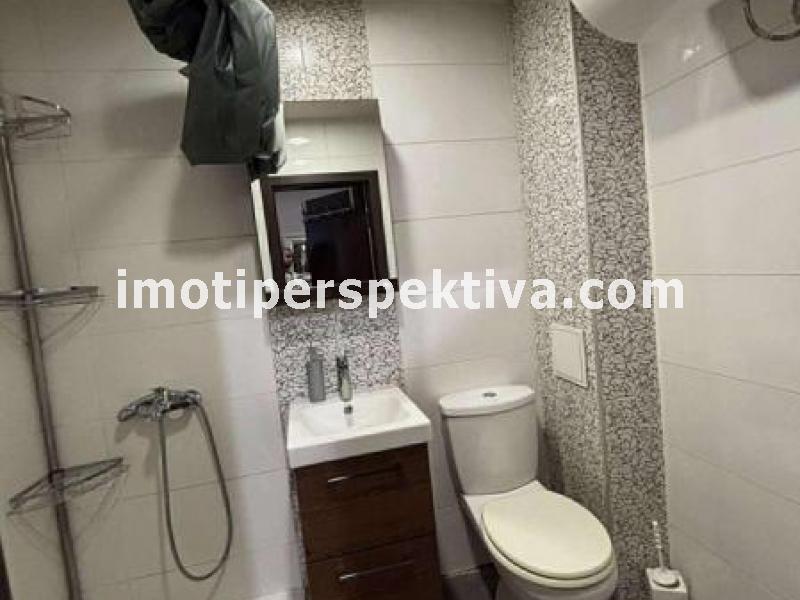 Перспектива - недвижими имоти в Пловдив