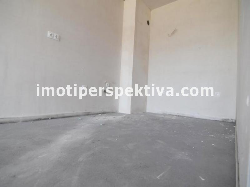 Перспектива - недвижими имоти в Пловдив