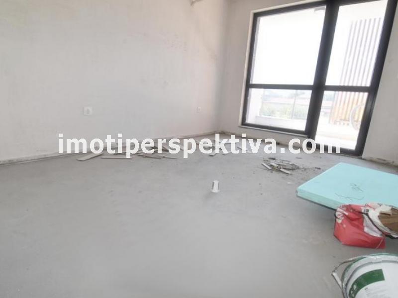 Перспектива - недвижими имоти в Пловдив