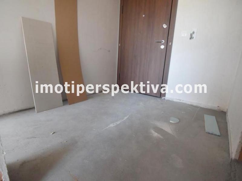 Перспектива - недвижими имоти в Пловдив