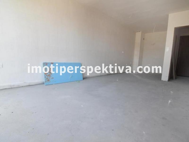 Перспектива - недвижими имоти в Пловдив