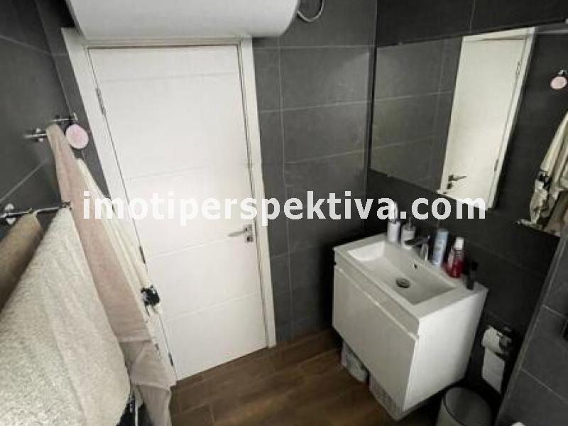 Перспектива - недвижими имоти в Пловдив