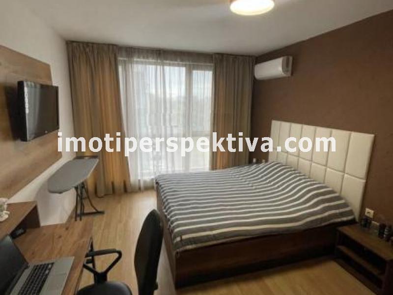 Перспектива - недвижими имоти в Пловдив