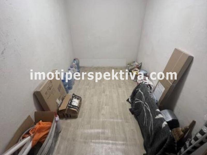 Перспектива - недвижими имоти в Пловдив