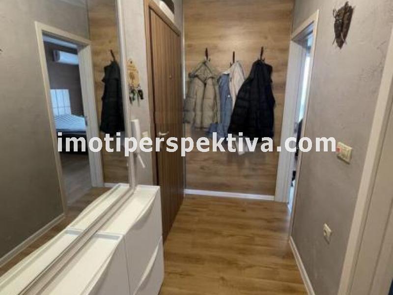 Перспектива - недвижими имоти в Пловдив