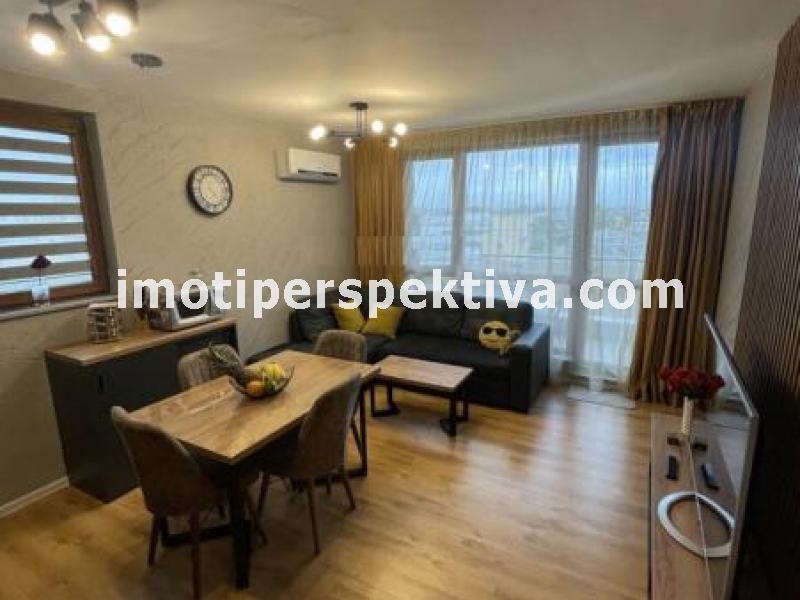 Перспектива - недвижими имоти в Пловдив