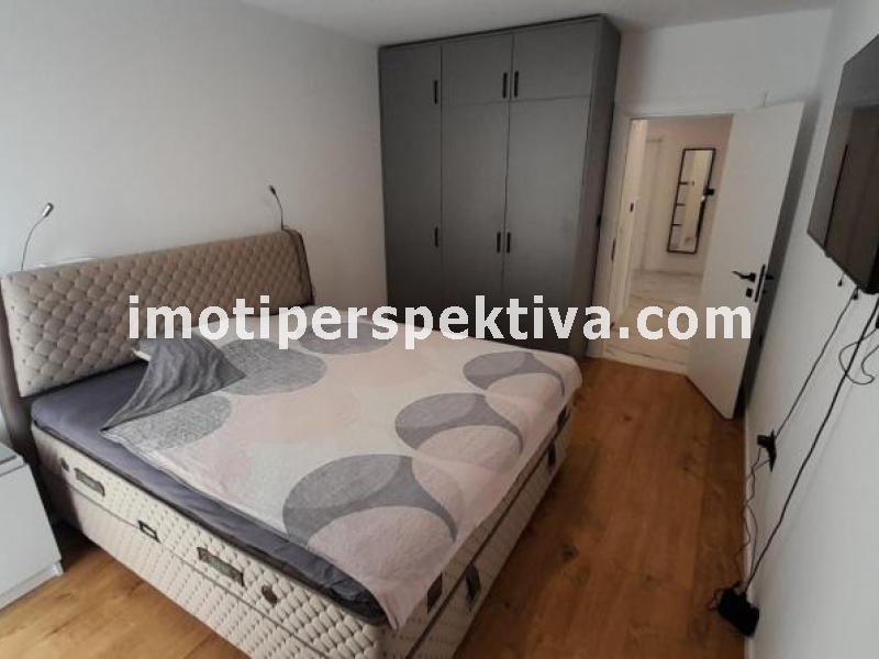 Перспектива - недвижими имоти в Пловдив