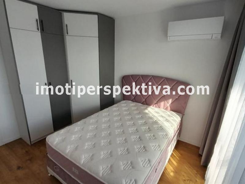 Перспектива - недвижими имоти в Пловдив