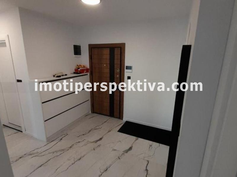 Перспектива - недвижими имоти в Пловдив