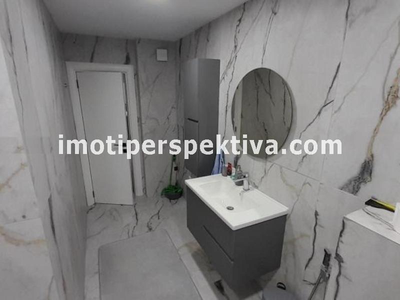 Перспектива - недвижими имоти в Пловдив