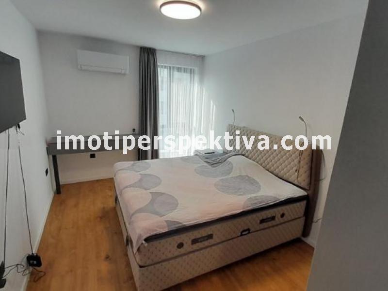 Перспектива - недвижими имоти в Пловдив