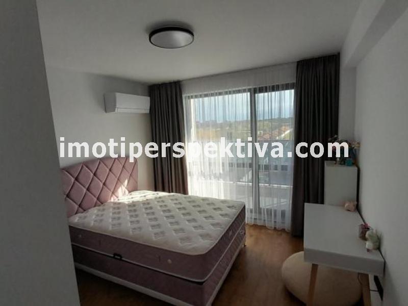 Перспектива - недвижими имоти в Пловдив