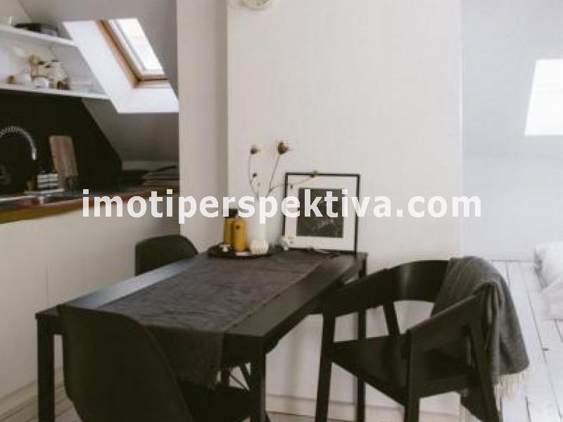 Перспектива - недвижими имоти в Пловдив