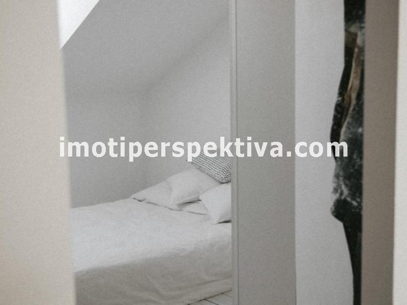 Перспектива - недвижими имоти в Пловдив