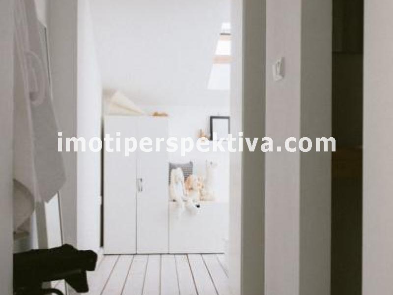 Перспектива - недвижими имоти в Пловдив