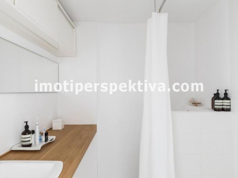 Перспектива - недвижими имоти в Пловдив