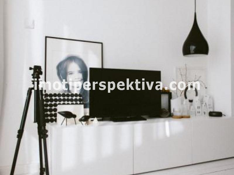 Перспектива - недвижими имоти в Пловдив