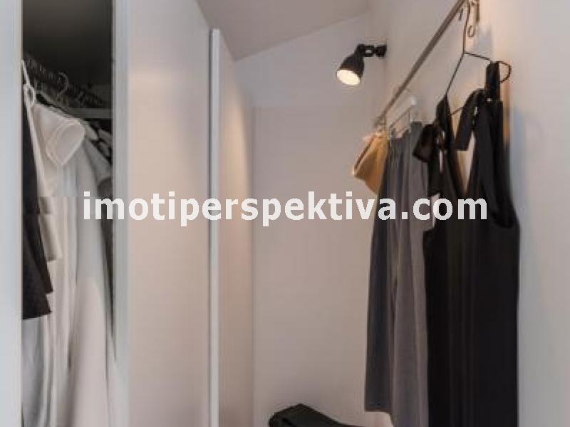 Перспектива - недвижими имоти в Пловдив