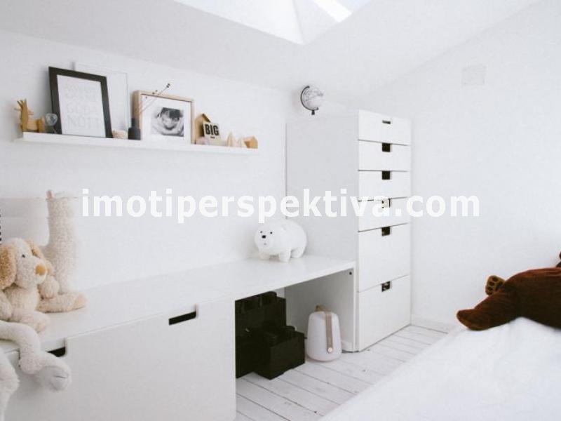 Перспектива - недвижими имоти в Пловдив