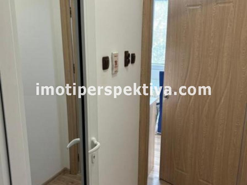 Перспектива - недвижими имоти в Пловдив