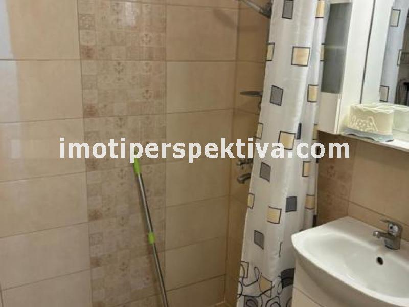 Перспектива - недвижими имоти в Пловдив