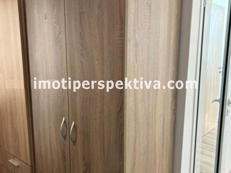 Перспектива - недвижими имоти в Пловдив