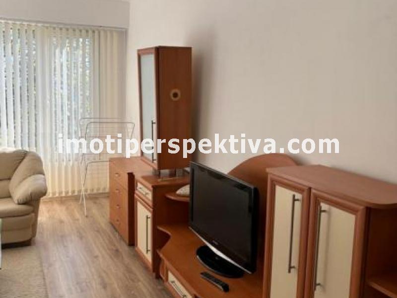 Перспектива - недвижими имоти в Пловдив