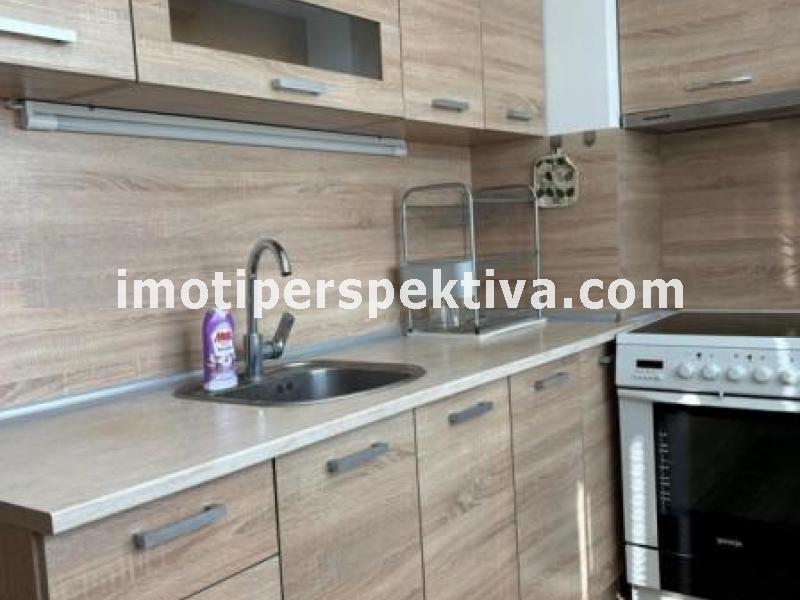 Перспектива - недвижими имоти в Пловдив