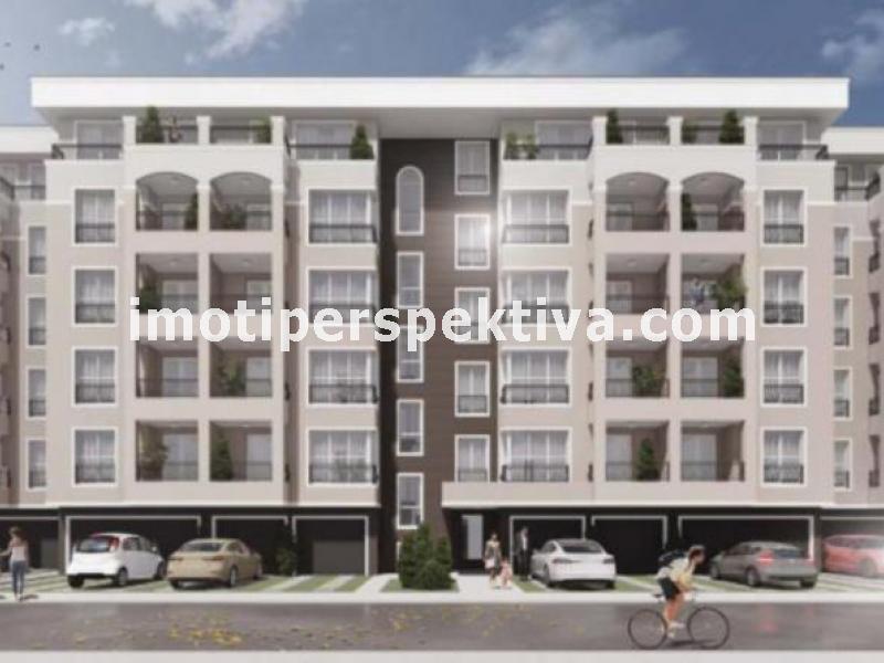 Перспектива - недвижими имоти в Пловдив