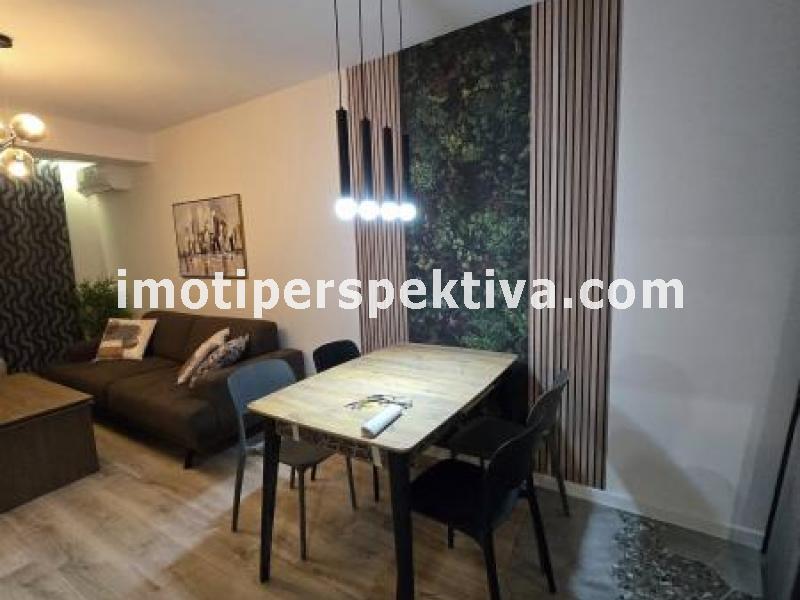 Перспектива - недвижими имоти в Пловдив