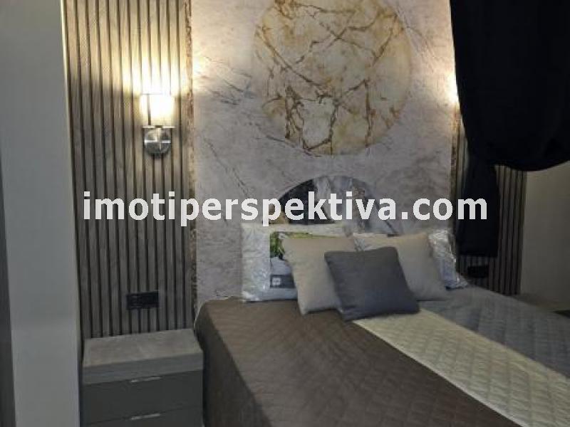 Перспектива - недвижими имоти в Пловдив