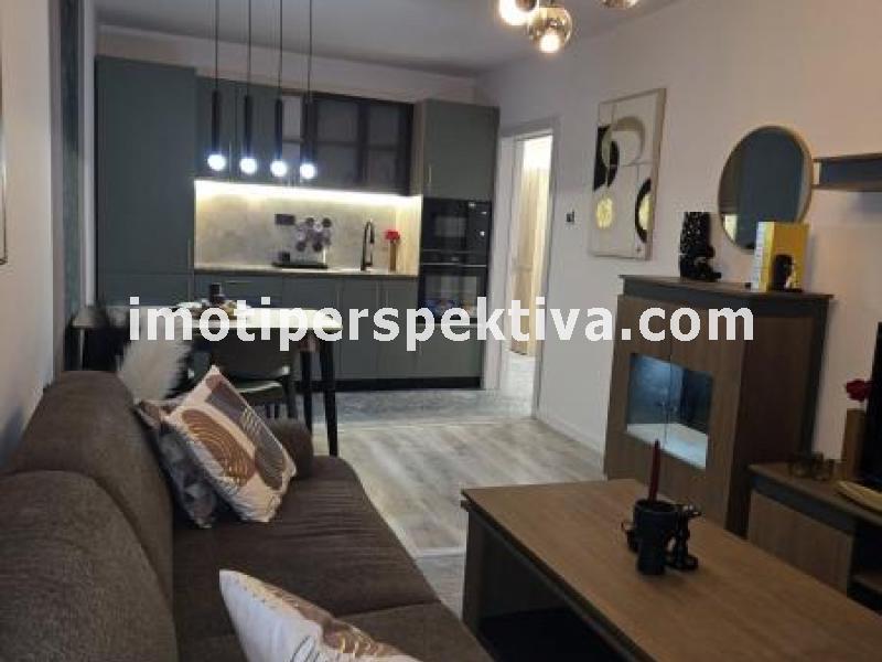 Перспектива - недвижими имоти в Пловдив