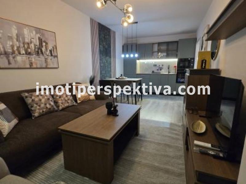 Перспектива - недвижими имоти в Пловдив