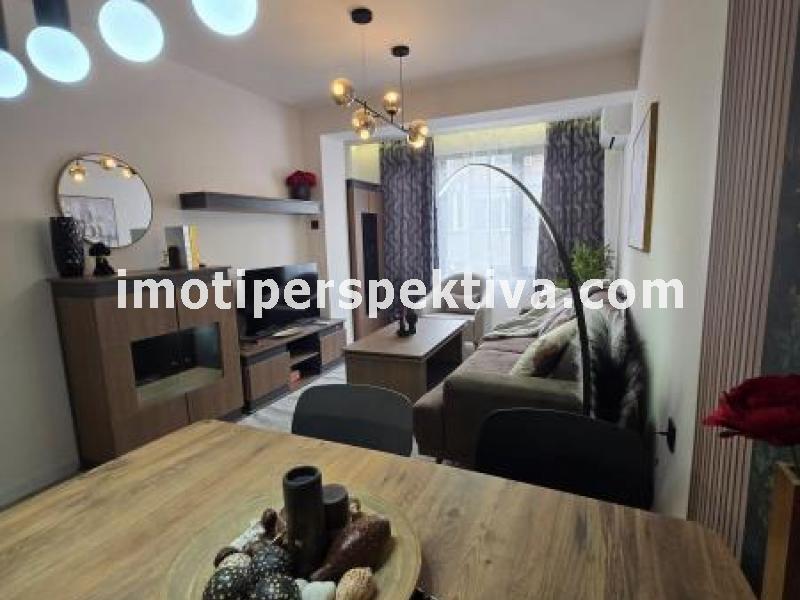 Перспектива - недвижими имоти в Пловдив