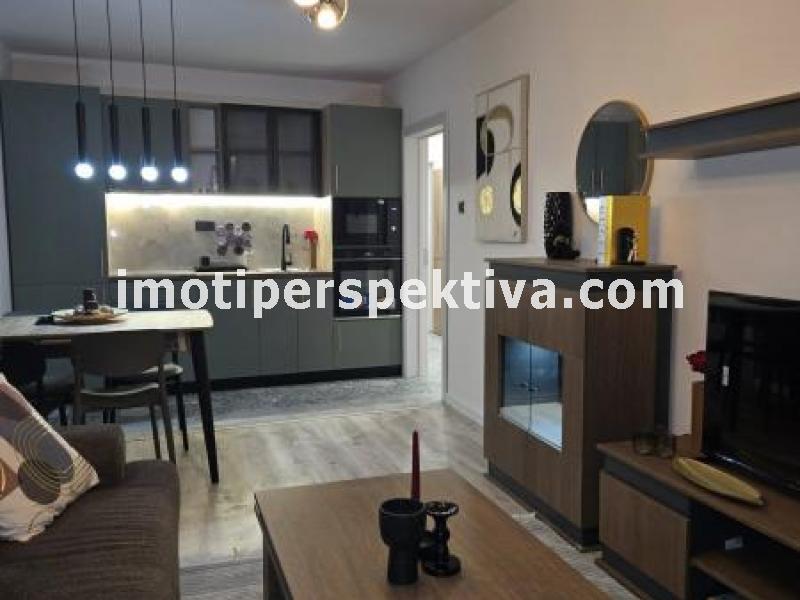 Перспектива - недвижими имоти в Пловдив