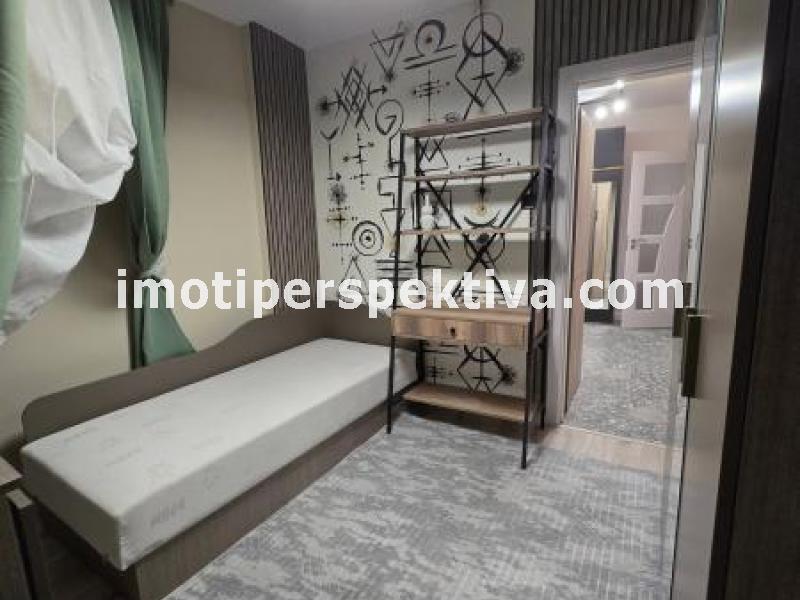 Перспектива - недвижими имоти в Пловдив