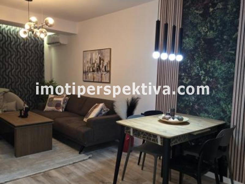 Перспектива - недвижими имоти в Пловдив