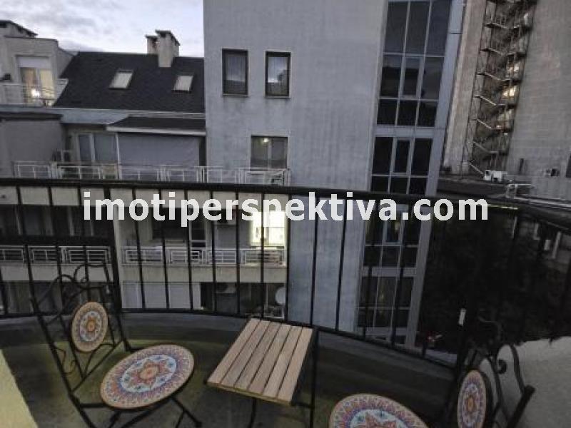 Перспектива - недвижими имоти в Пловдив