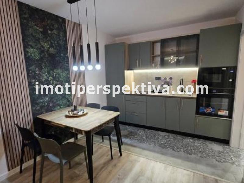 Перспектива - недвижими имоти в Пловдив