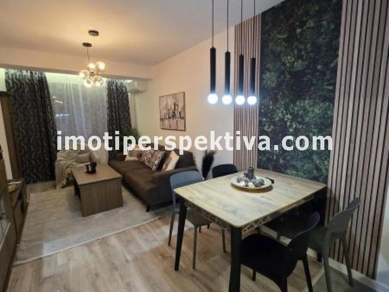 Перспектива - недвижими имоти в Пловдив