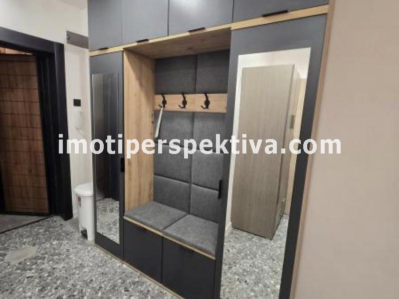 Перспектива - недвижими имоти в Пловдив