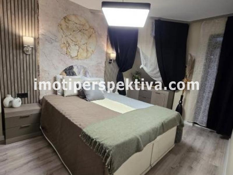 Перспектива - недвижими имоти в Пловдив