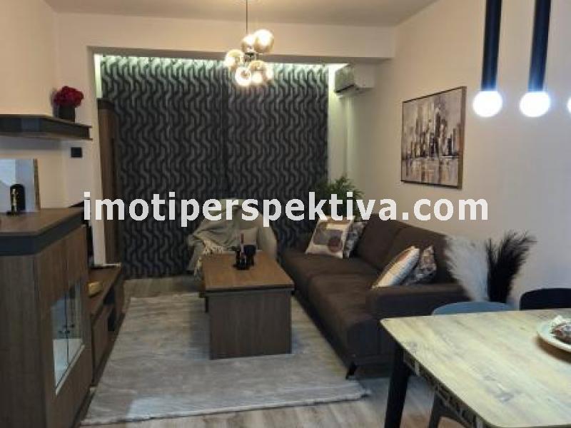 Перспектива - недвижими имоти в Пловдив